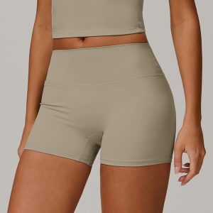 Taupe Beige High-Waisted Biker Shorts